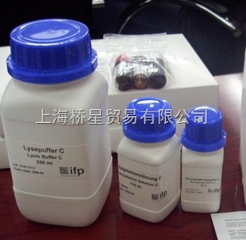 methylene blue 次（亚）甲基兰 amresco 0722 上海桥星生化试剂