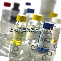 l-arginine hcl l-精氨酸盐酸盐 上海桥星生化试剂