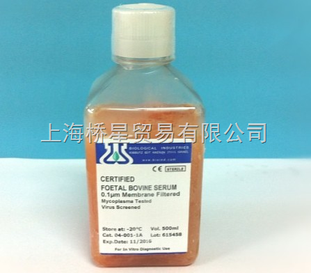 bioind  hrp 化学发光增强试剂盒  20-500-500 500ml